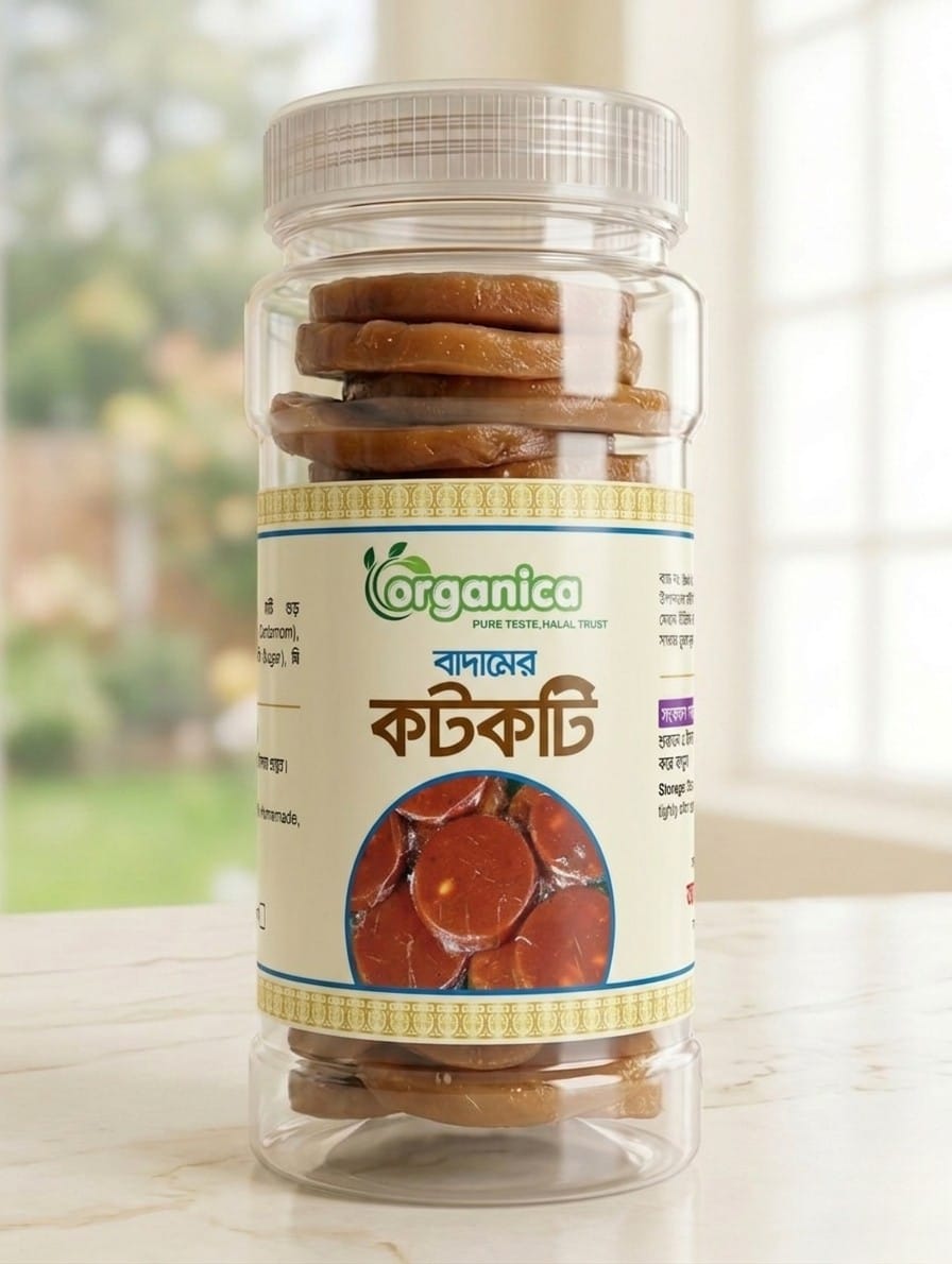 বাদামের কটকটি