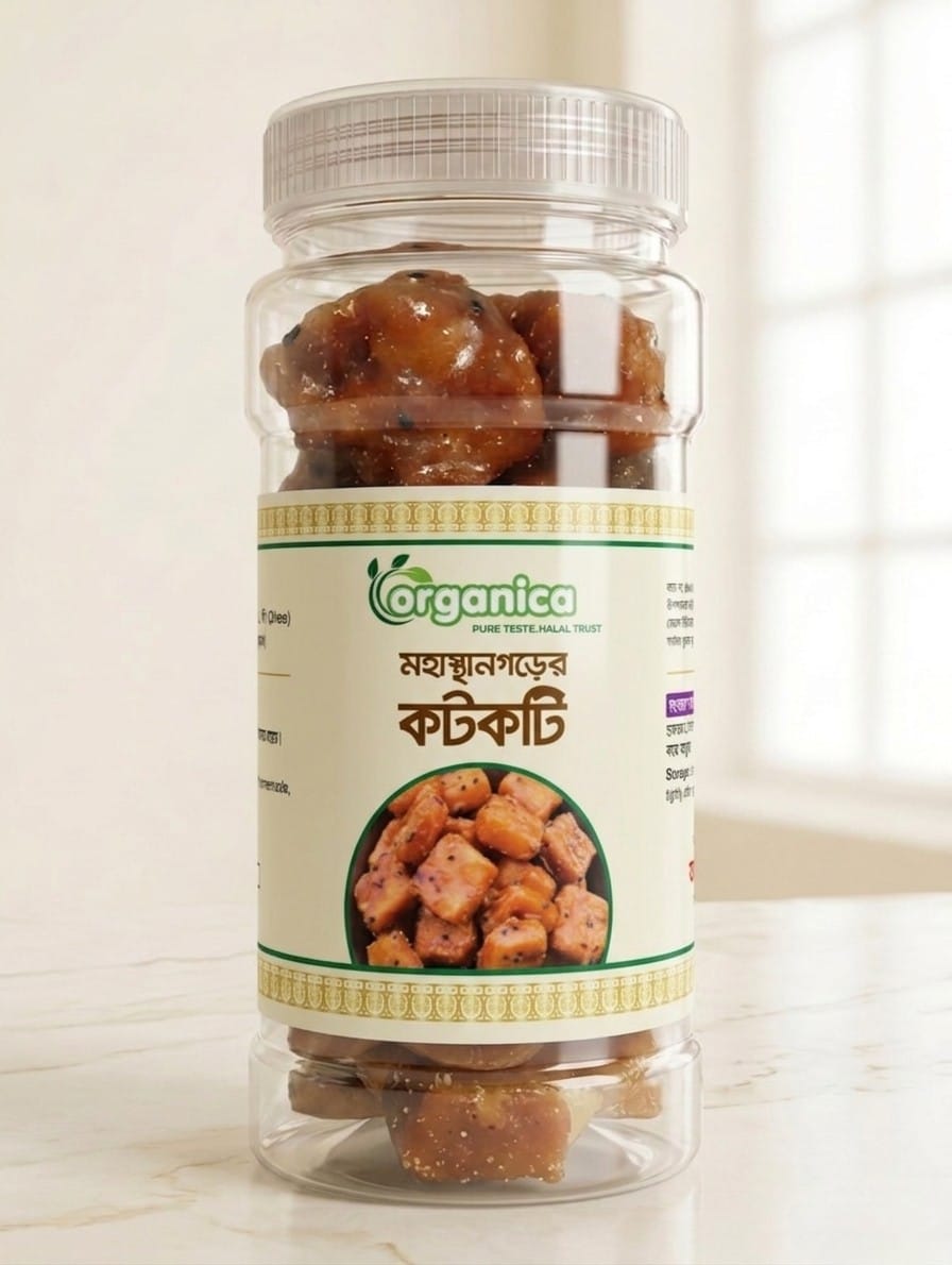 মহাস্থানগড়ের কটকটি