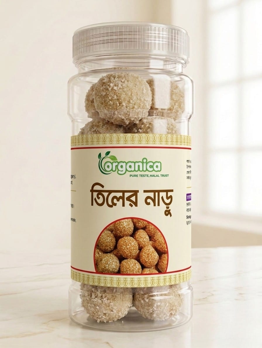 তিলের নাড়ু